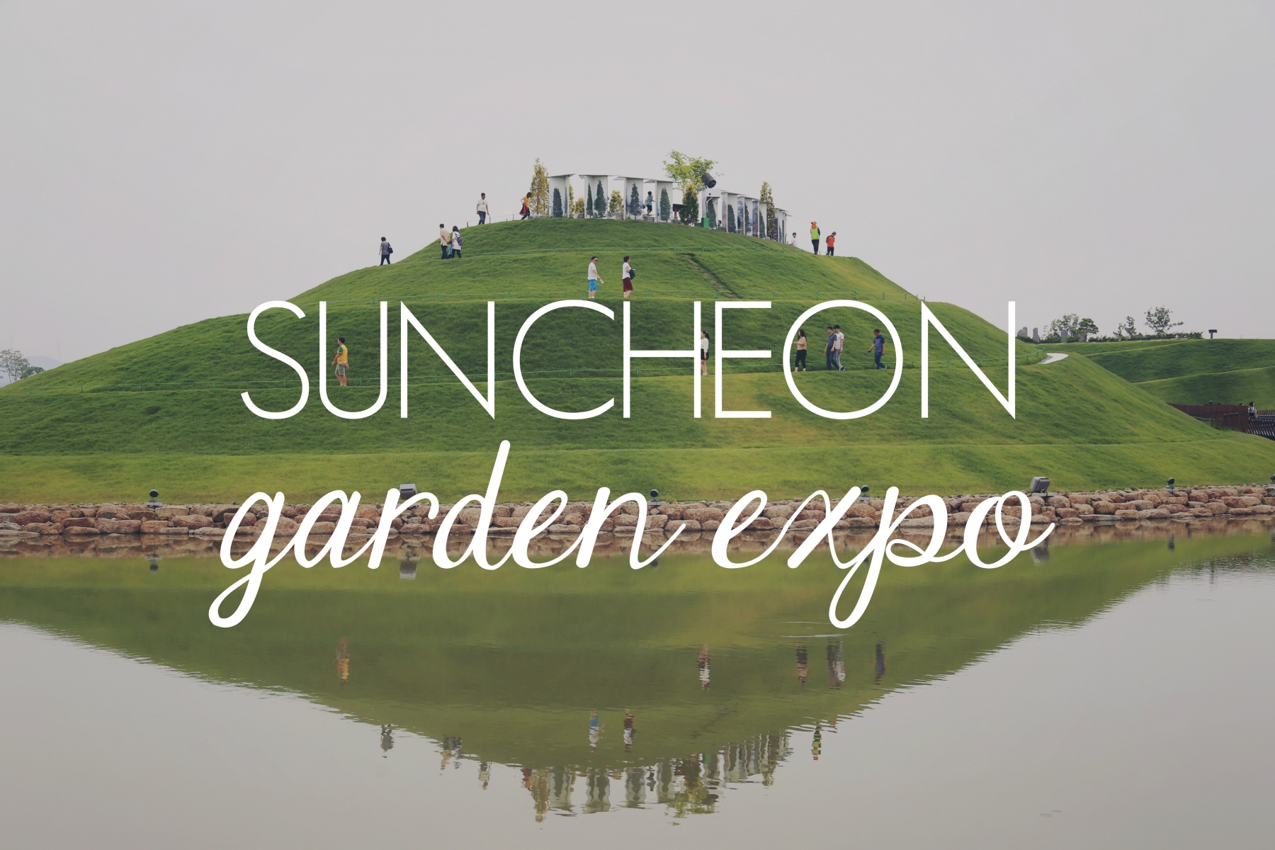Suncheon Garden EXPR // KOREA