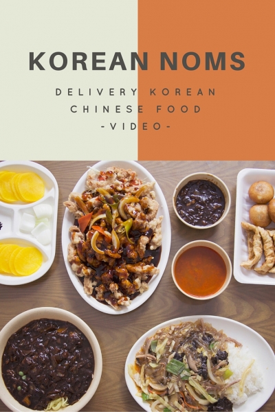 Korean Chinese Take Out Food