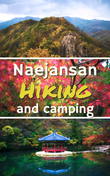 KOREA // Hiking Naejansan Nation Park