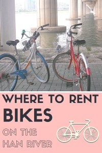 Where to rent bikes on the Han River // SEOUL