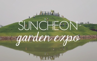 Suncheon Garden EXPR // KOREA