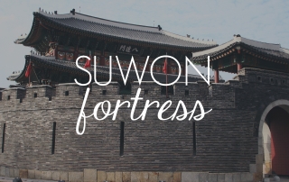 Suwon Fortress // KOREA