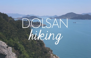 Hiking Dolsan Island // KOREA
