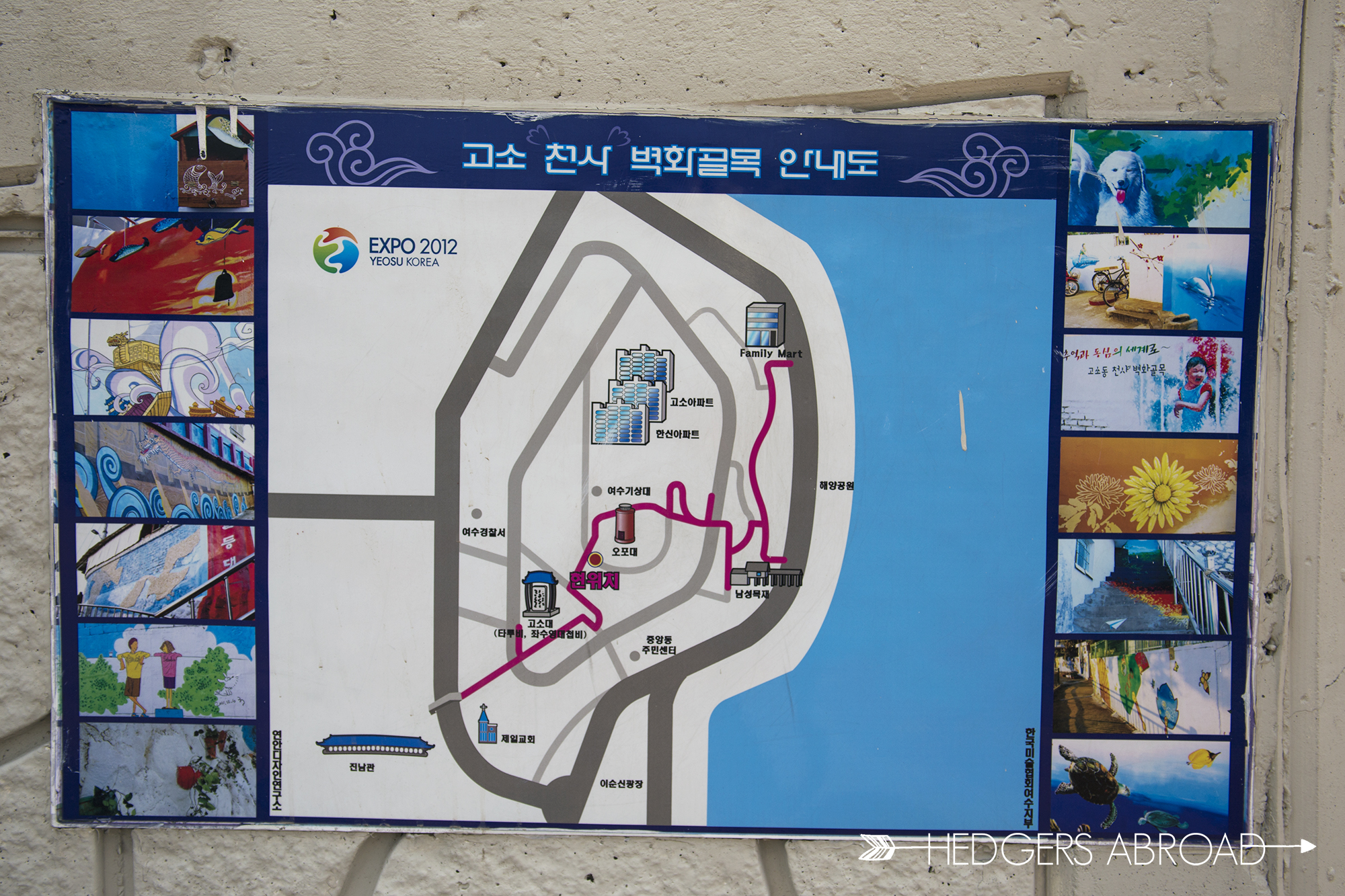 Yeosu City Guide // Angel Alley // South Korea - Hedgers Abroad