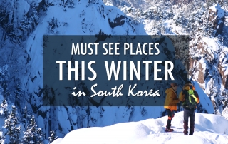 Must See Places in South Korea this Winter